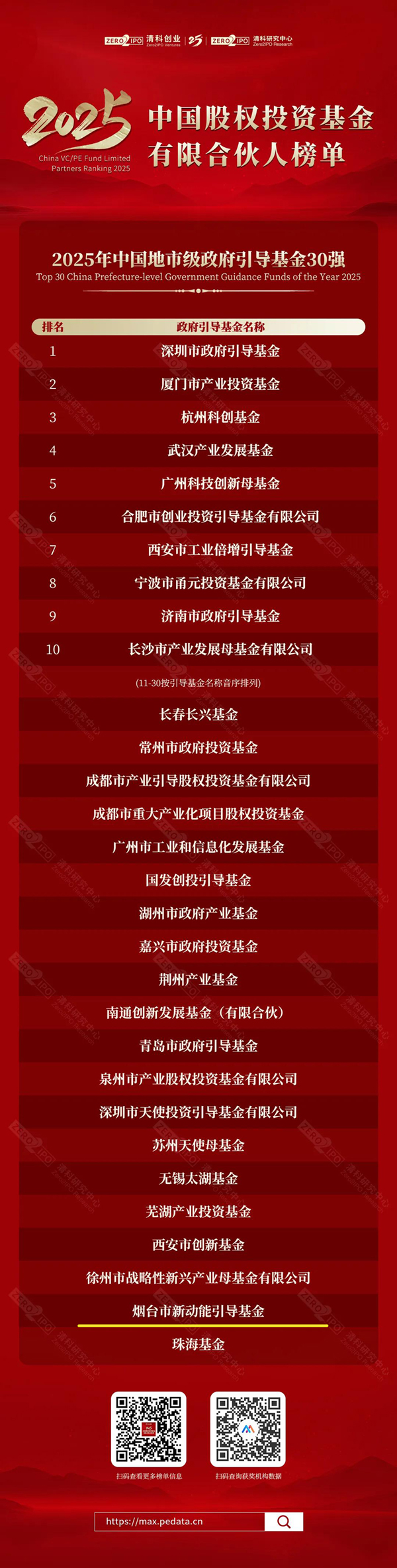 圖片3.jpg